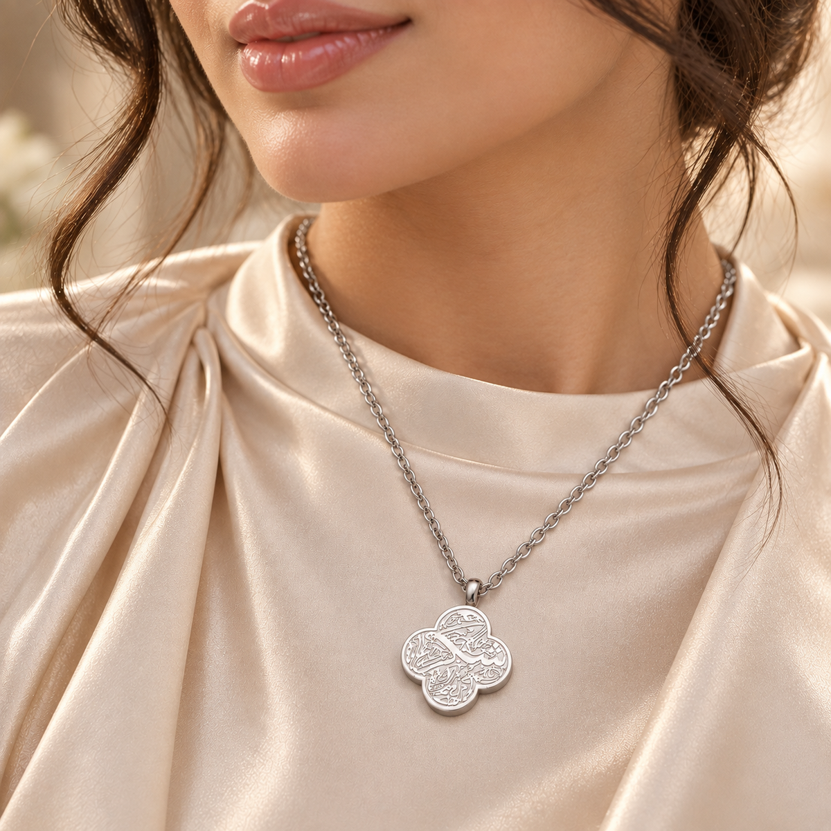 Shukr Clover Necklace
