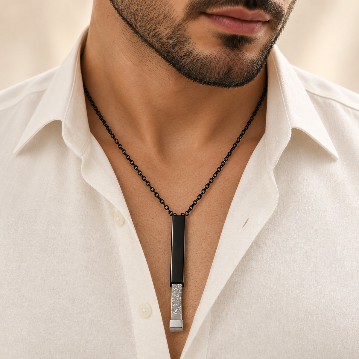 Ayatul Kursi Sliding Bar Necklace
