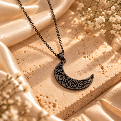 Indeed Allah is with the Patient Necklace