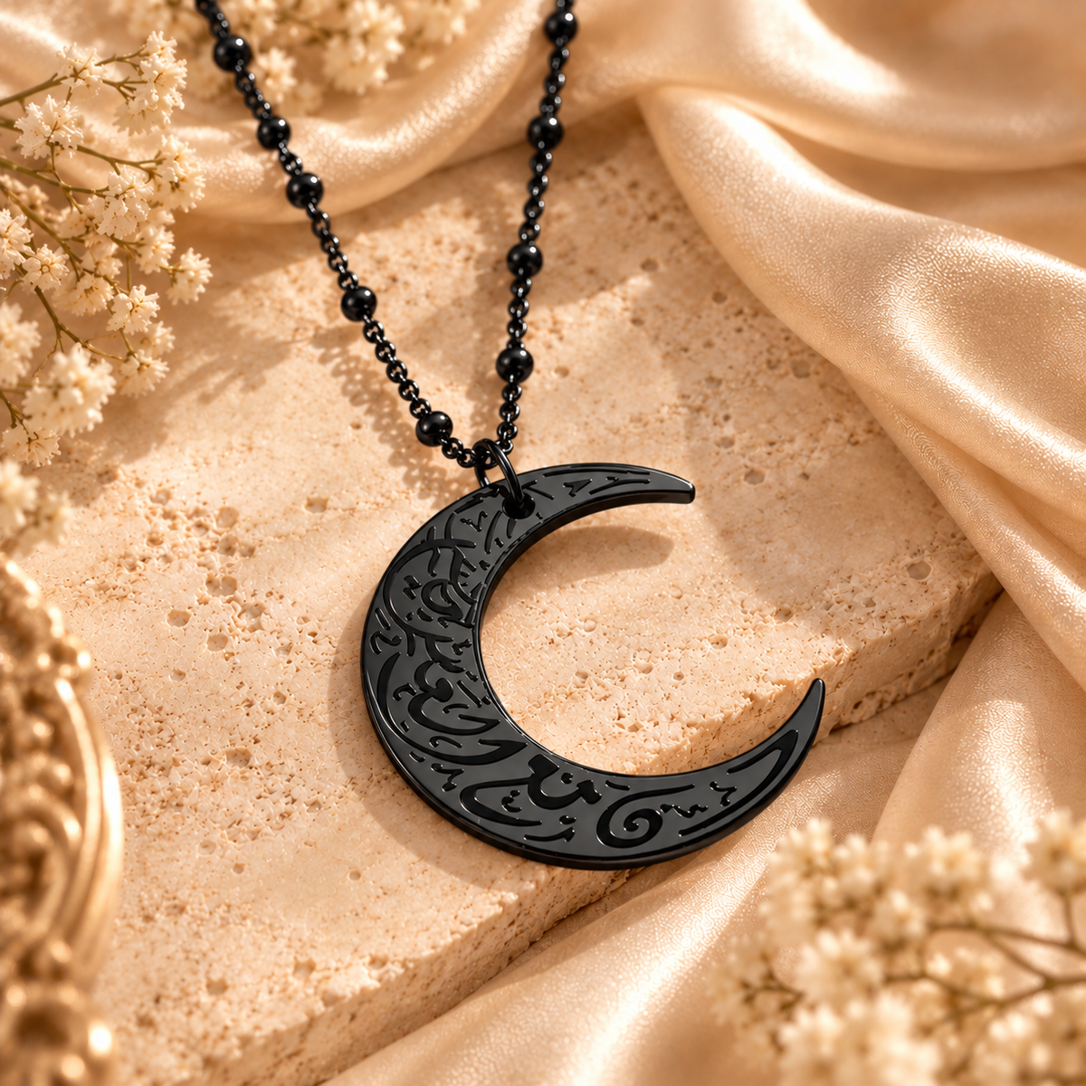 Verily With Every Hardship Comes Ease Moon Necklace