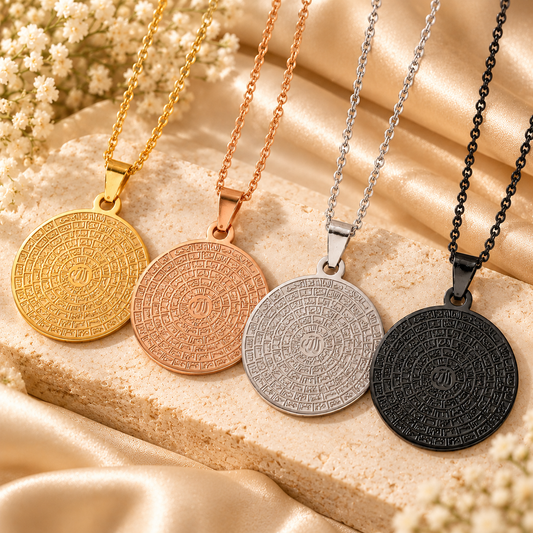 99 Names of Allah Necklace