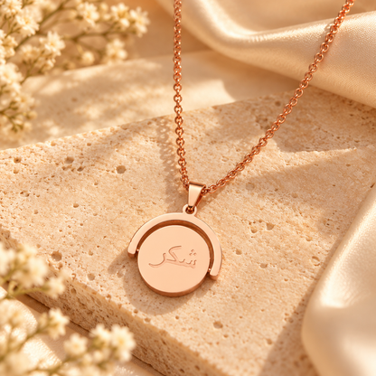 Shukar Flip Necklace