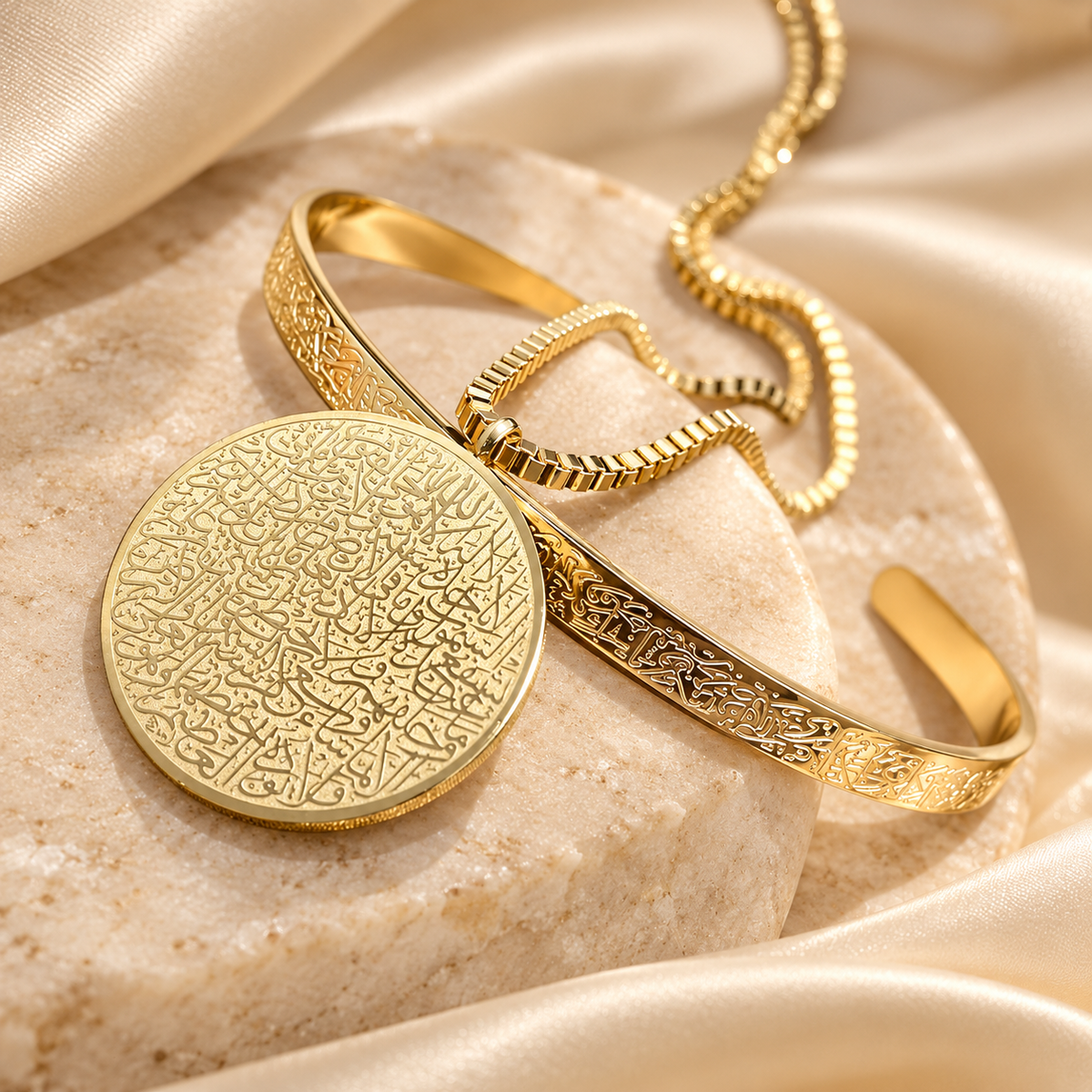 Ayatul Kursi Medallion Necklace