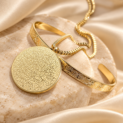 Ayatul Kursi Medallion Necklace