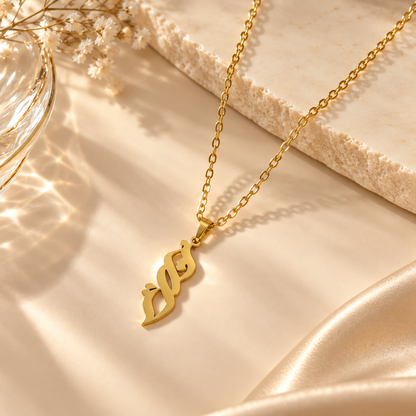 Flame Feather Necklace