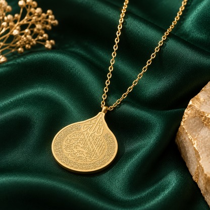 Ayatul Kursi Teardrop Medallion Necklace