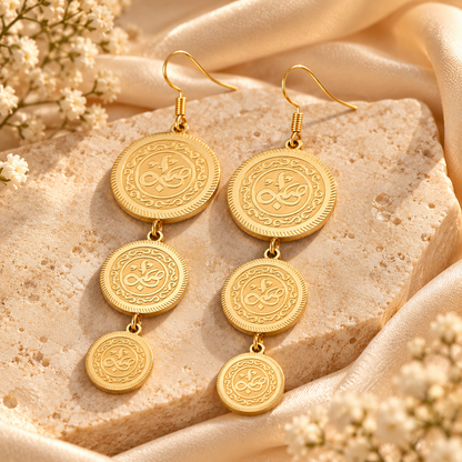 Patience Coin Earings