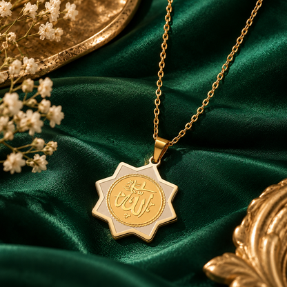 Allah Flower Necklace