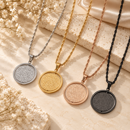 Shahada Flip Necklace