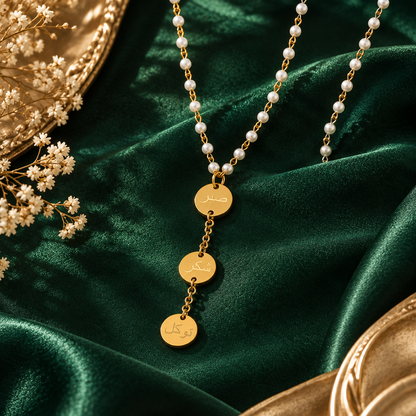 Sabr Shukar and Tawakkal Pearl Necklace