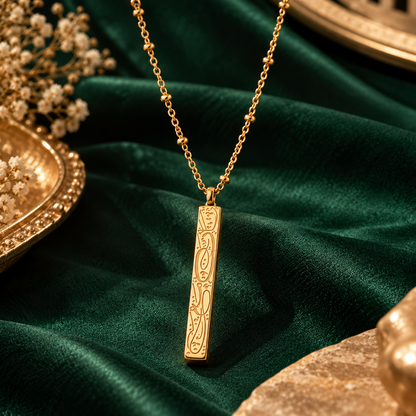 Noor Bar Necklace