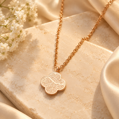 Shukr Clover Necklace