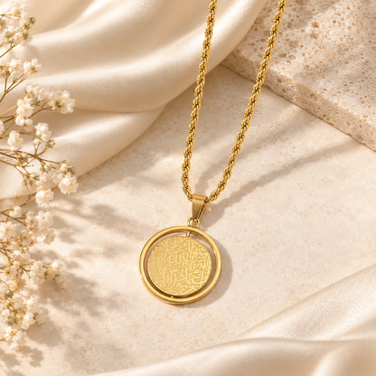 Shahada Flip Necklace