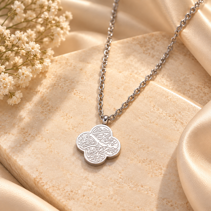 Shukr Clover Necklace
