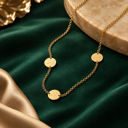 Sabr, Shukar and Tawakkal Necklace
