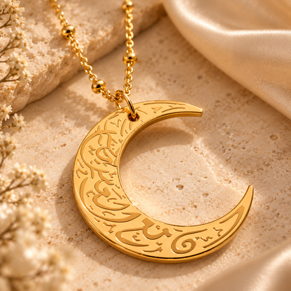 Verily With Every Hardship Comes Ease Moon Necklace