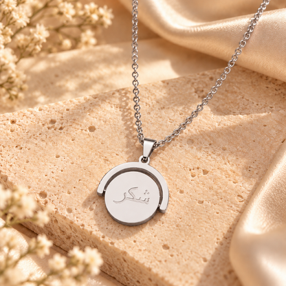 Shukar Flip Necklace