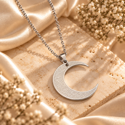Ayatul Kursi Moon Necklace