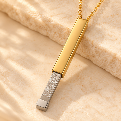 Ayatul Kursi Sliding Bar Necklace