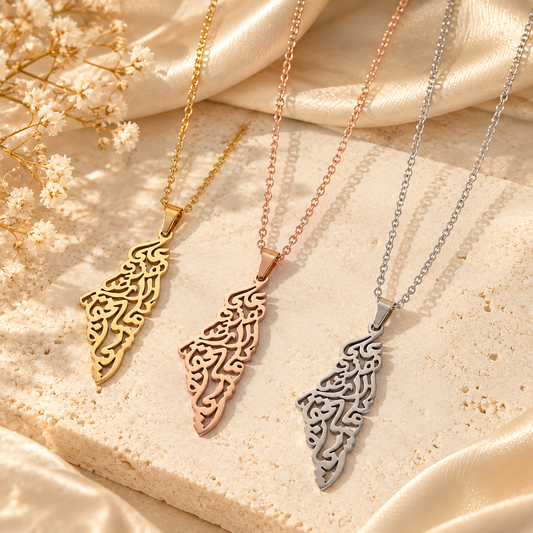 Palestine Calligraphy Necklace