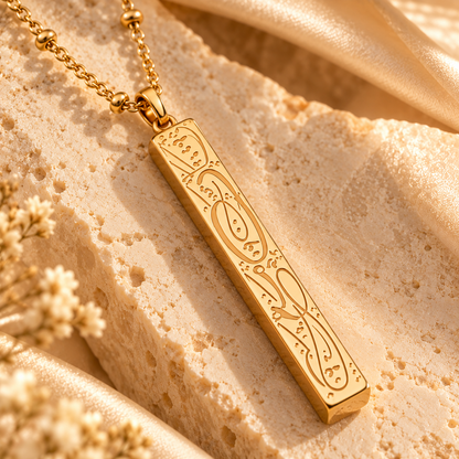Noor Bar Necklace