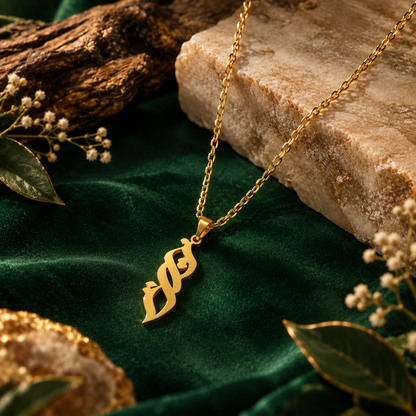 Flame Feather Necklace