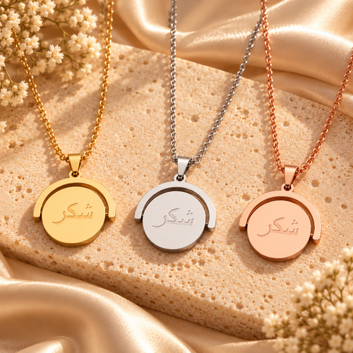 Shukar Flip Necklace