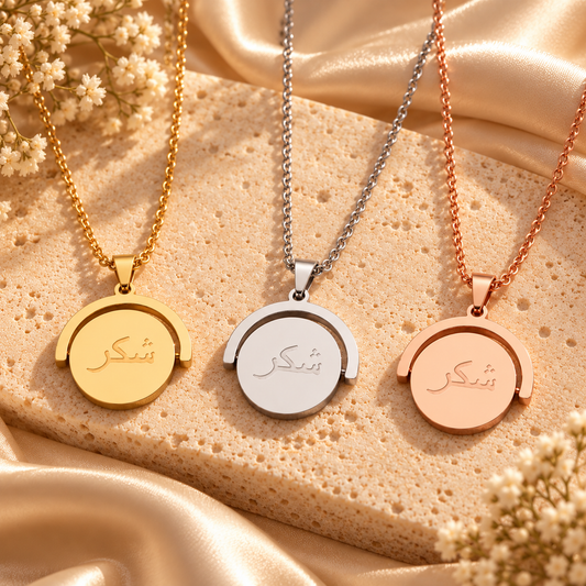 Shukar Flip Necklace