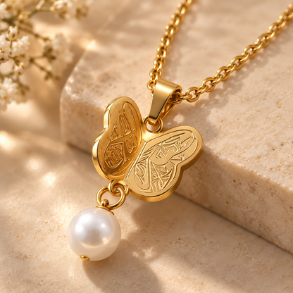 Sabr Butterfly Necklace