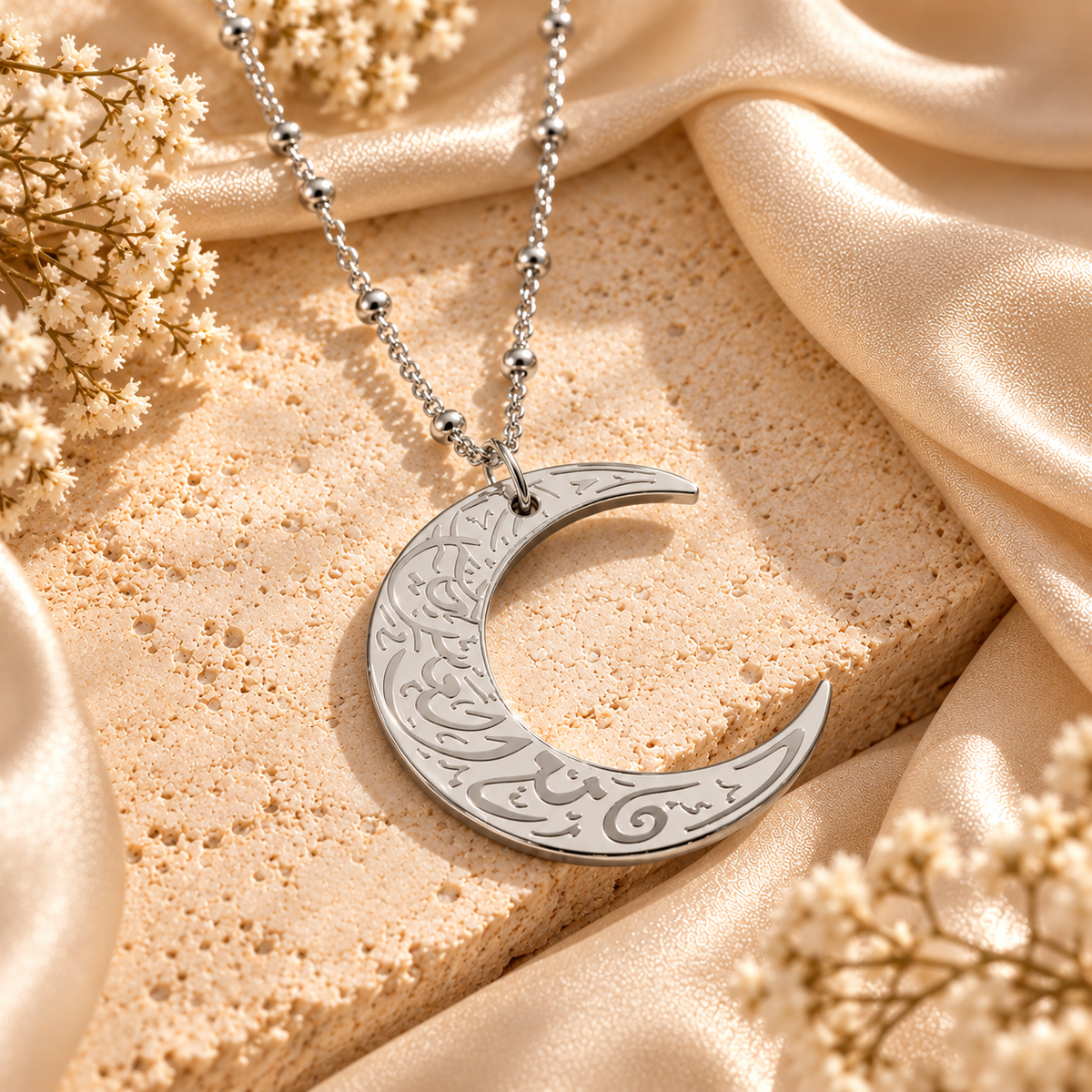 Verily With Every Hardship Comes Ease Moon Necklace