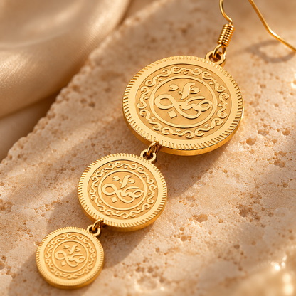 Patience Coin Earings