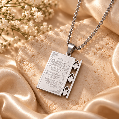 Four Quls Necklaces