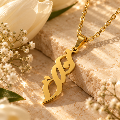 Flame Feather Necklace