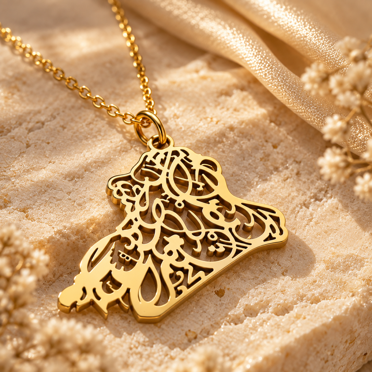 Libya Map Necklace