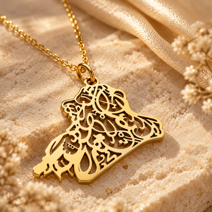 Libya Map Necklace