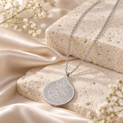 Ayatul Kursi Teardrop Medallion Necklace