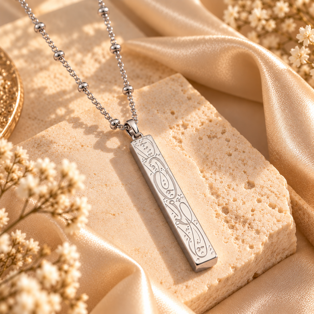 Noor Bar Necklace