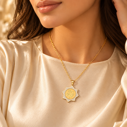 Allah Flower Necklace