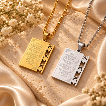 Four Quls Necklaces