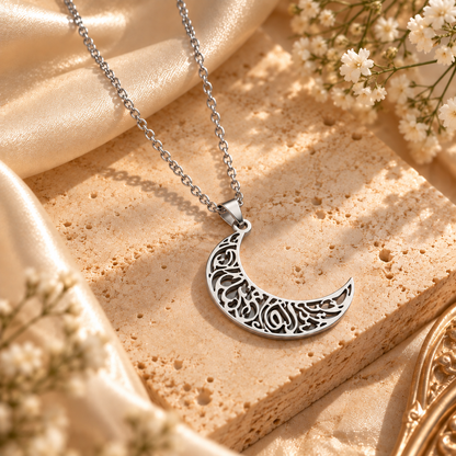 Indeed Allah is with the Patient Necklace