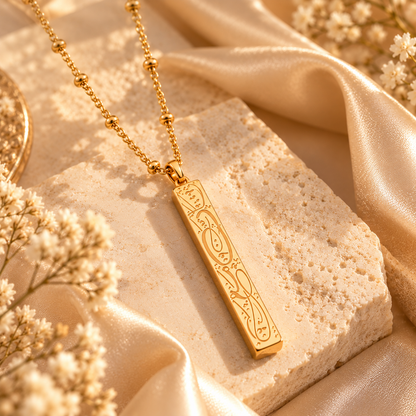Noor Bar Necklace