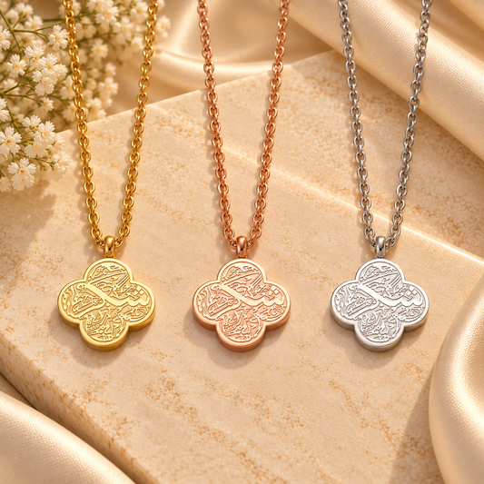 Shukr Clover Necklace