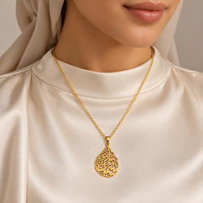 Calligraphy Teardrop Necklace