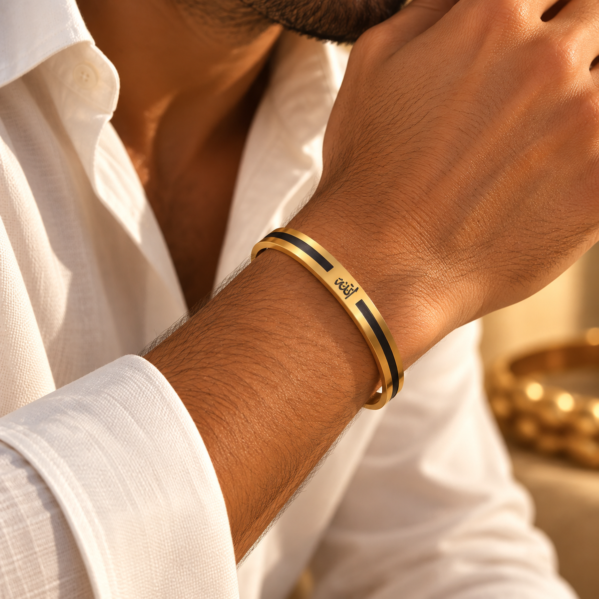 Allah Cuff