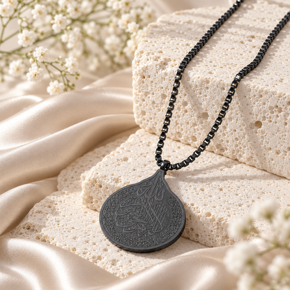 Ayatul Kursi Teardrop Medallion Necklace