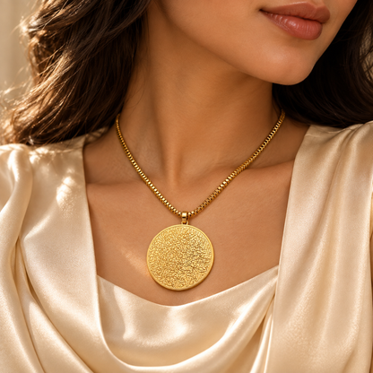 Ayatul Kursi Medallion Necklace