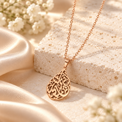 Calligraphy Teardrop Necklace