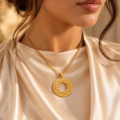 Bismillah Void Necklace