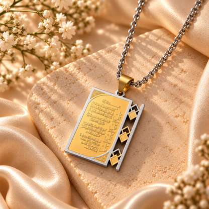 Four Quls Necklaces