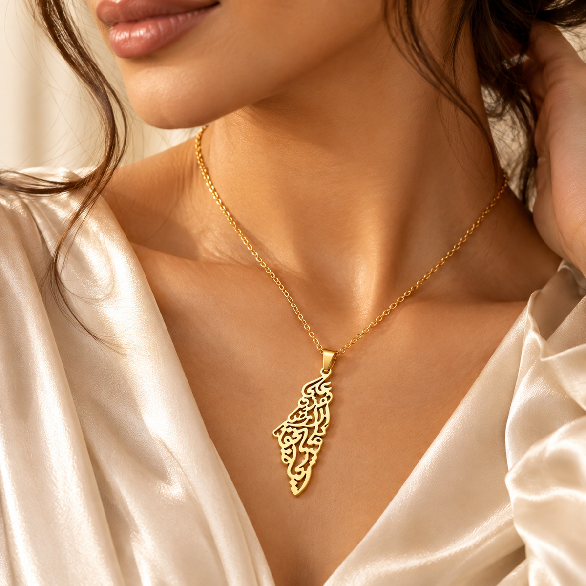 Palestine Calligraphy Necklace
